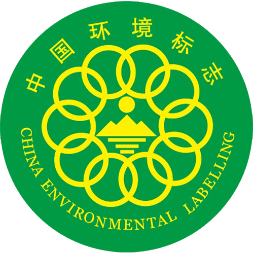 碳中和愿景下的政府綠色采購國際研討會(huì)暨環(huán)境標(biāo)志產(chǎn)品政府采購十五周年在京舉行