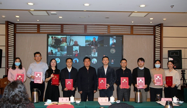 中環(huán)聯(lián)合參加北京能源協(xié)會標準化專業(yè)委員會成立大會