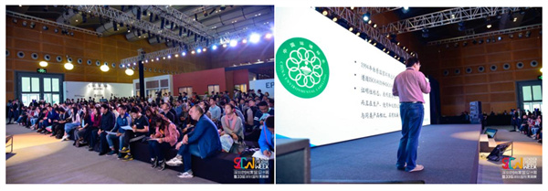 低碳環(huán)保引領(lǐng)綠色消費 賽德檢測助力綠色制造