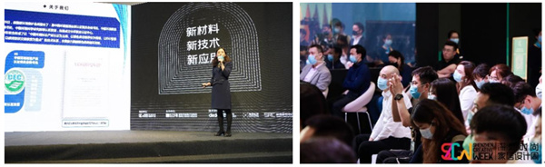 低碳環(huán)保引領(lǐng)綠色消費 賽德檢測助力綠色制造