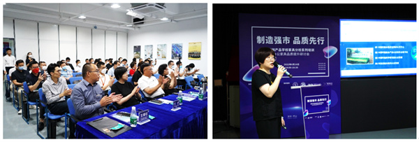 低碳環(huán)保引領(lǐng)綠色消費 賽德檢測助力綠色制造