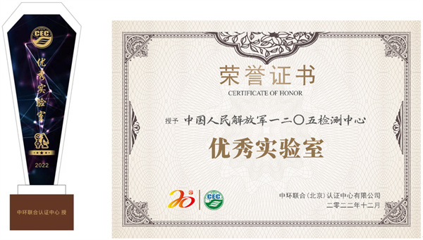 助力綠色消費 服務綠色生產(chǎn)